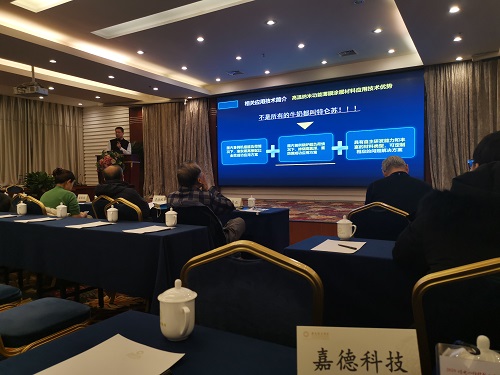 火電(diàn)机组